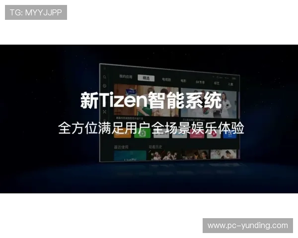 云顶国际体育首页官网开启多样化体育娱乐新篇章,秒速响应让您畅快投注无忧 云顶国际体育首页官网开启多样化体育娱乐新篇章,秒速响应让您畅快投注无忧