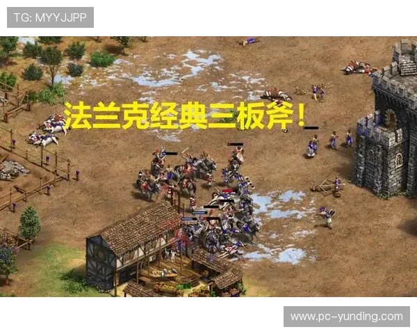 云顶4008官网真人真钱游戏玩法规则详解新手入门必看