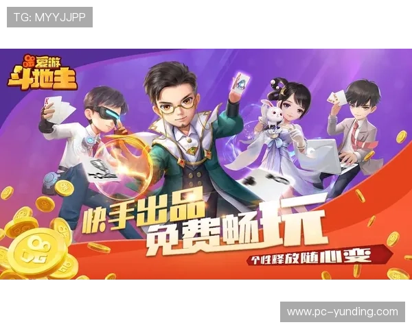 云顶国际棋牌app：精彩赛事直播带来紧张刺激的比赛现场感受无限挑战