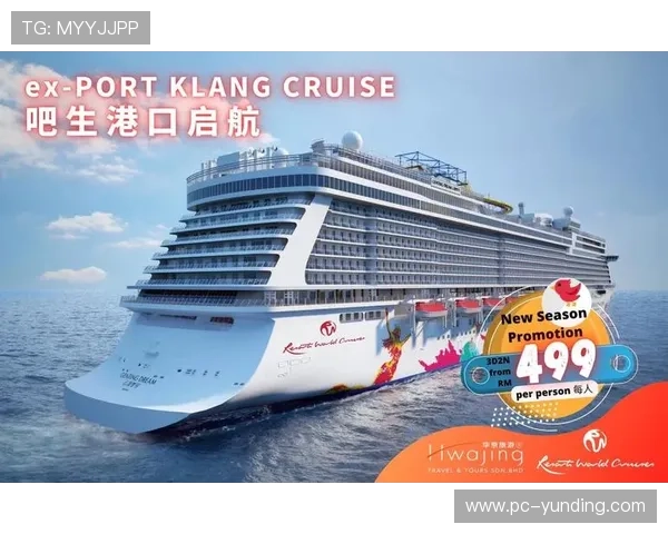 云顶滑雪场官网2024年度最新门票优惠及预订指南 云顶滑雪场官网2024年度最新门票优惠及预订指南