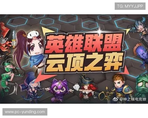 云顶电竞下载官方渠道推荐，确保下载安装安全无病毒