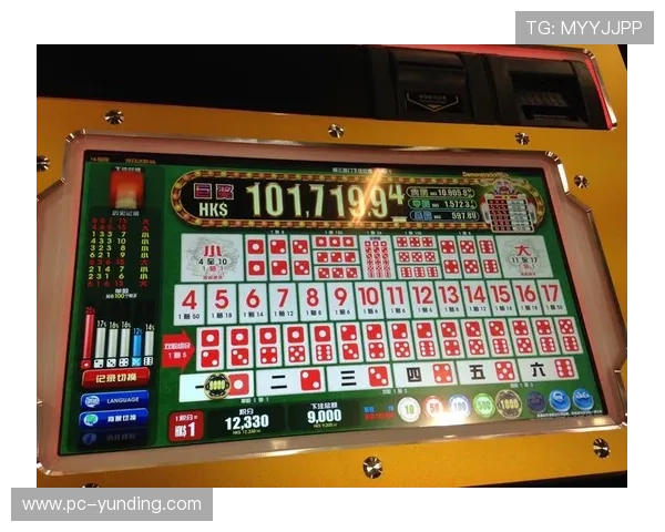 云顶赌场赢钱攻略全指南：提高赢钱几率的实用技巧和建议