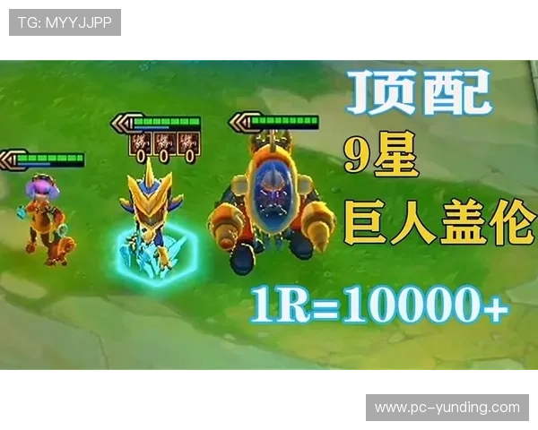 8800yd云顶集团备用专业的技术团队保障平台运行稳定，确保用户游戏体验流畅无阻