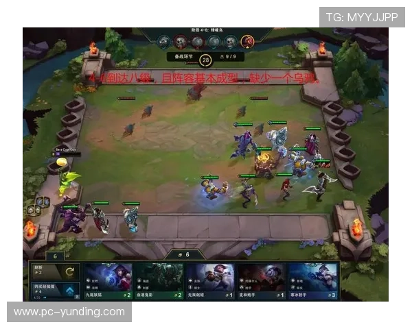 云顶pg电子游戏官网入口：确保账号安全的官方入口访问技巧