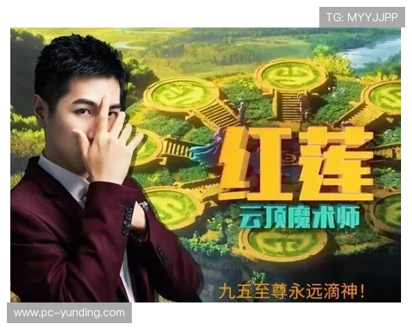 云顶国际官网入口：确保安全登录云顶国际官网入口的实用技巧