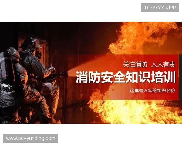 云顶国际网页版登录安全措施,保障您的账户信息安全无忧 云顶国际网页版登录安全措施,保障您的账户信息安全无忧