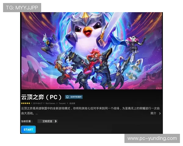 云顶国际首页官网注册流程指南,帮助新用户快速便捷地完成注册与登录操作 云顶国际首页官网注册流程指南,帮助新用户快速便捷地完成注册与登录操作