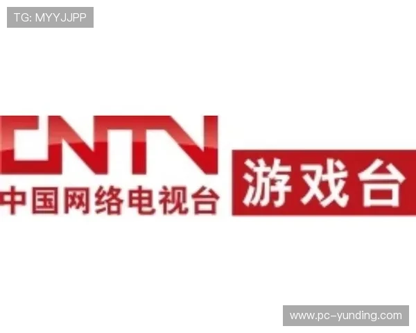 4008云顶集团游戏平台安全保障措施详解为玩家提供安全稳定的游戏环境与个人信息保护策略