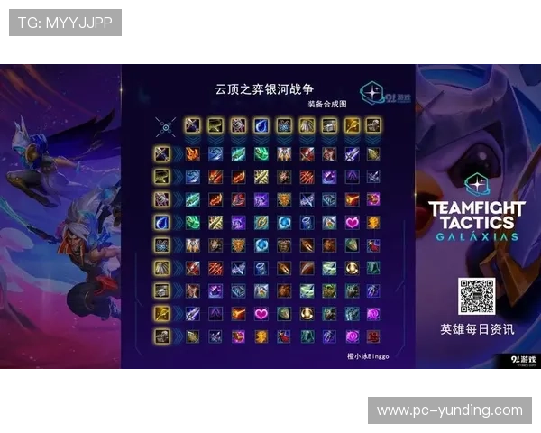 云顶平台网址2024最新版，快速访问云顶平台的官方入口指南