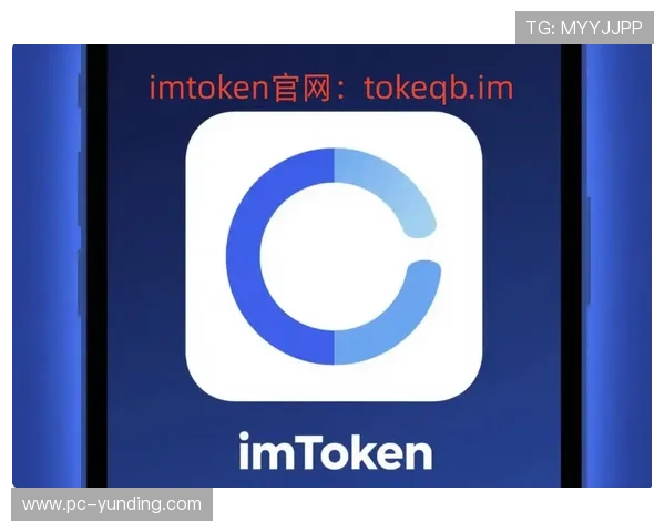 云顶国际app怎么样:注册流程、登录方式及新手指南全方位解读 云顶国际app怎么样:注册流程、登录方式及新手指南全方位解读