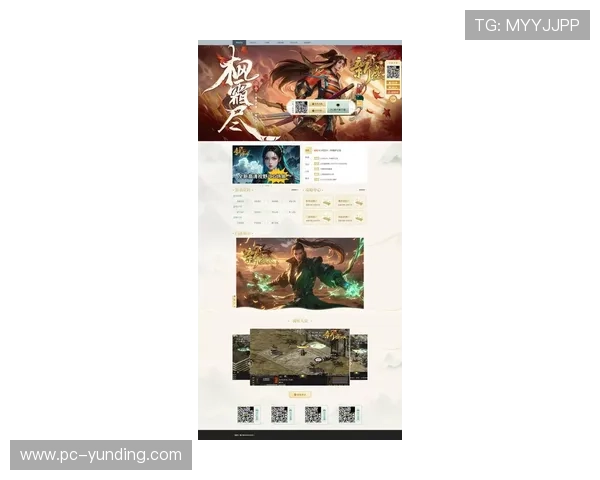 云顶国际平台网址大全最新更新，涵盖所有主流游戏平台资源，满足玩家多样化的游戏需求