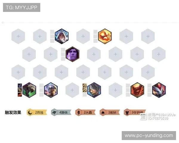 云顶国际官网入口手机版常见问题解答全面解析帮助玩家解决登录与使用中的各种疑难