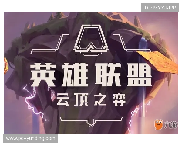 云顶国际网址登录安全策略，保障玩家个人信息与资金安全