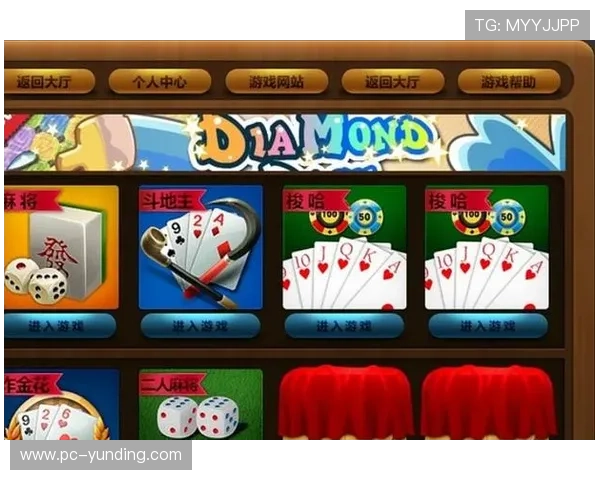 云顶娱乐棋牌下载官方正版，海量棋牌游戏免费体验随时随地畅玩