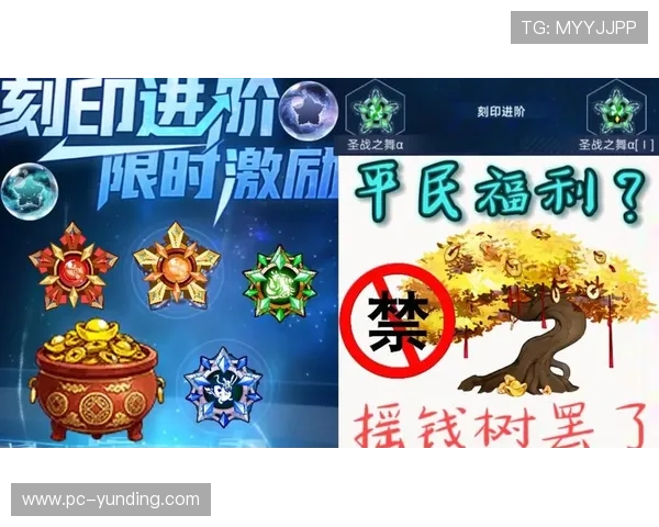 云顶斗地主每天送6元钱活动对玩家的具体好处,全面分析让你了解每日福利的重要性 云顶斗地主每天送6元钱活动对玩家的具体好处,全面分析让你了解每日福利的重要性