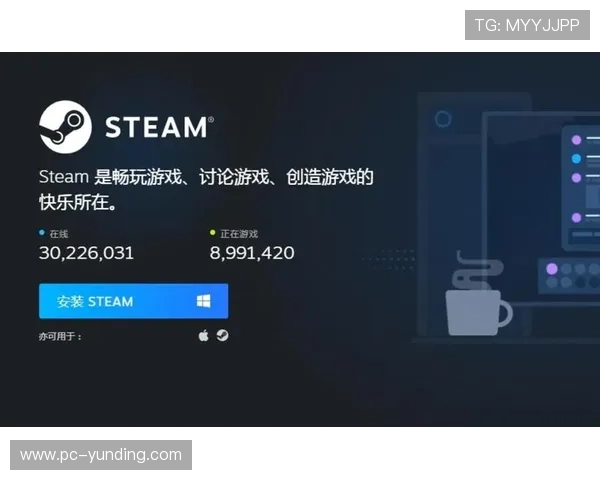 云顶游戏下载官网安全下载指南,确保每一次游戏下载都安全无病毒,保障账号安全 云顶游戏下载官网安全下载指南,确保每一次游戏下载都安全无病毒,保障账号安全