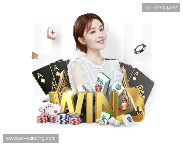 云顶登录入口2024官方最新版本,提供多平台便捷登录方式