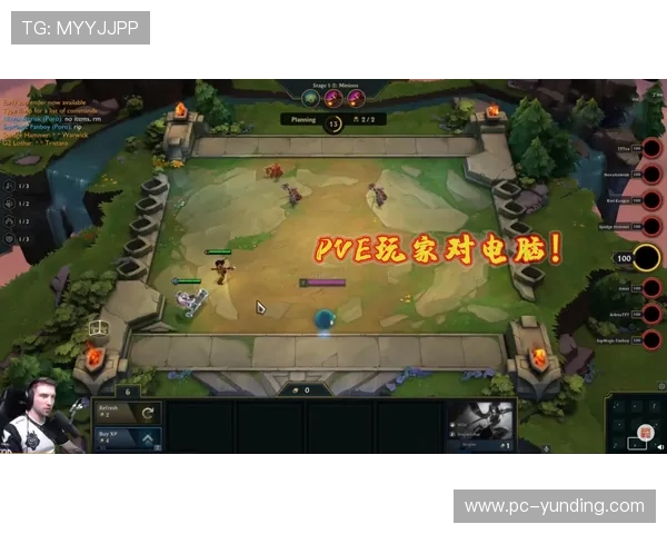 云顶游戏开始流程详解：新手玩家如何顺利进入游戏体验完整对战流程