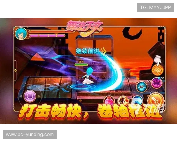 云顶游戏官网最新apk下载安装指南,帮助玩家轻松获取官方正版游戏资源 云顶游戏官网最新apk下载安装指南,帮助玩家轻松获取官方正版游戏资源