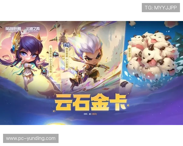 云顶游戏网址官方平台安全可靠,保障玩家账号信息安全