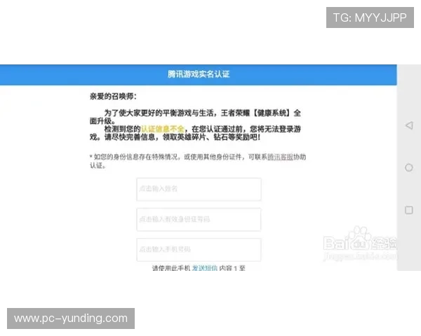 云顶真人网投24小时客服在线，随时为您解决各种问题