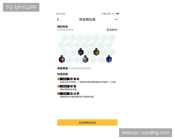 云顶赌博官网最新优惠活动，丰富奖励等你来领取，体验极致娱乐体验