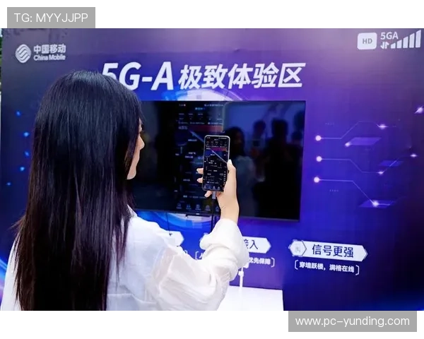 中国电信5G云游戏服务详细介绍及其在提升游戏体验中的关键作用