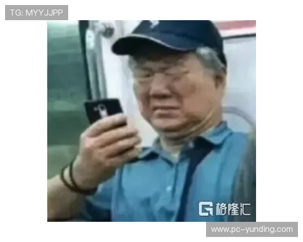 云顶国际官网支付方式与提款流程详细说明确保资金快速到账