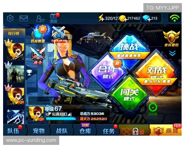 云顶娱乐官网游戏平台多样化游戏类型推荐，满足不同玩家的娱乐需求和偏好