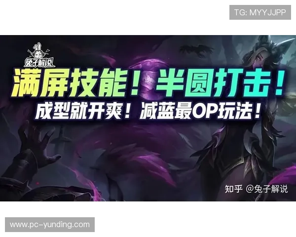 云顶娱乐双人模式适合哪些玩家群体以及入门指南推荐