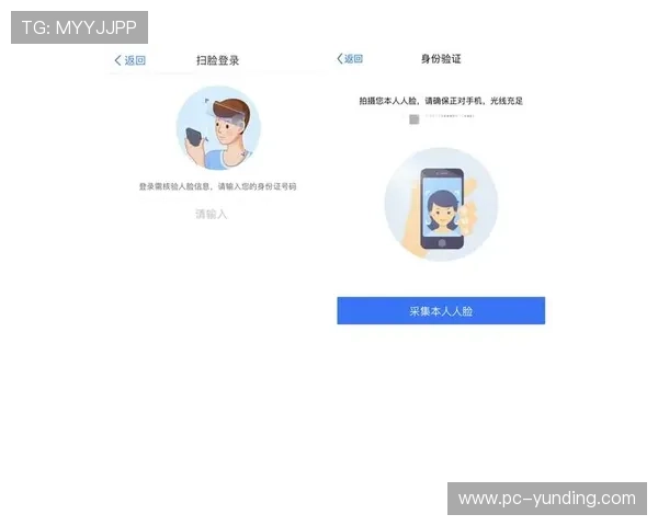 云顶国际网址登录最新官方入口，确保玩家安全登录避免账号风险
