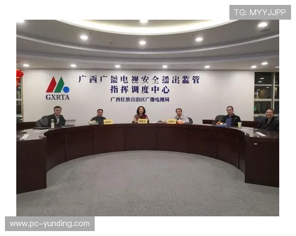 云顶官网账号注册与安全保障措施详细流程指南帮助用户保障账号安全