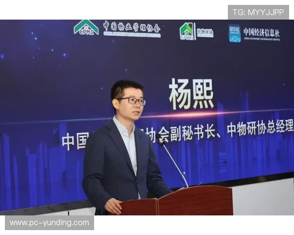 云顶投资有限公司的企业社会责任实践与行业可持续发展贡献