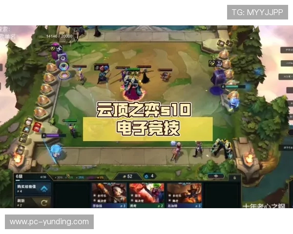 云顶电子游戏平台官网详细分析游戏规则,帮助玩家提升胜率与游戏体验