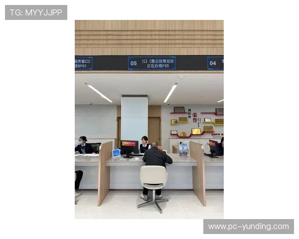 云顶真人官方官网入口客服支持与联系方式,提供全方位帮助服务