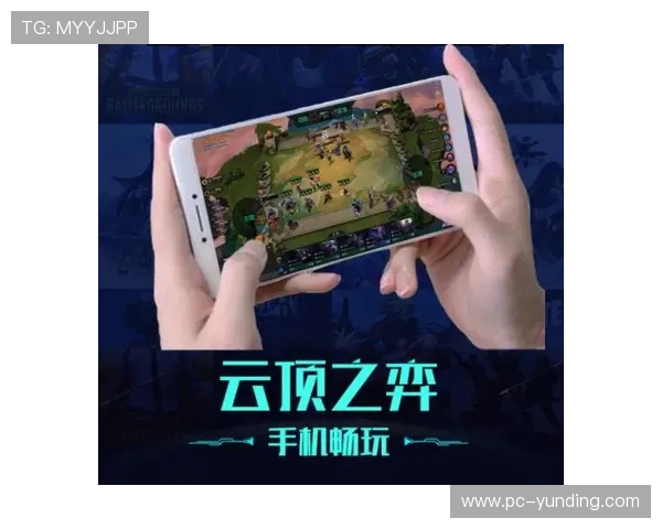 云顶网页版入口详细攻略,帮助新手快速掌握游戏规则与玩法技巧 云顶网页版入口详细攻略,帮助新手快速掌握游戏规则与玩法技巧