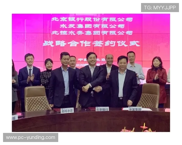 云顶集团4118最新官方公告助你全面了解集团最新动态与发展战略 云顶集团4118最新官方公告助你全面了解集团最新动态与发展战略