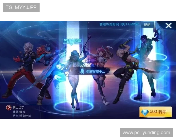 云顶集团游戏app最新版本下载安装指南，全面提升您的游戏体验