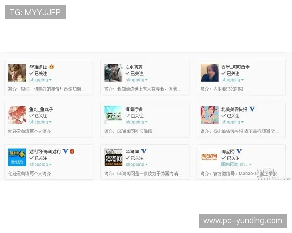 云顶集团最新网站详细介绍，助你轻松掌握最新优惠活动与安全保障措施