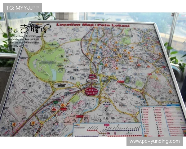 吉隆坡云顶官网交通指南，详细解析如何便捷抵达云顶娱乐中心