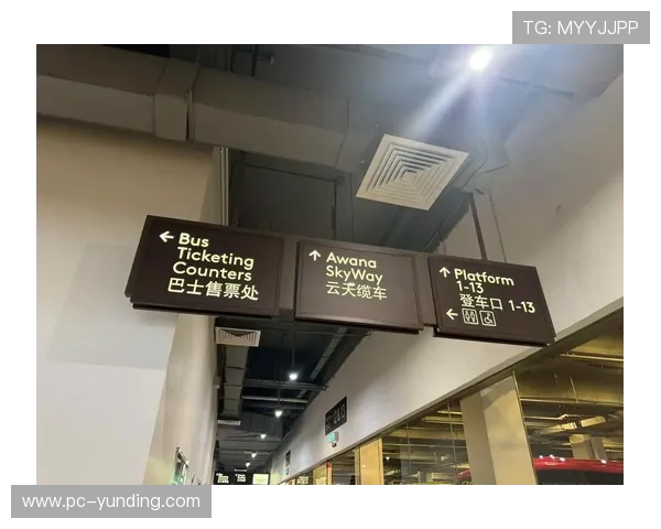 吉隆坡云顶集团官网最新优惠活动全面介绍，助你轻松规划完美旅游体验