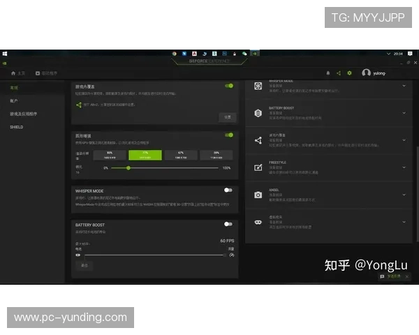 大发精准计划让你轻松掌握游戏攻略与技巧提升游戏体验的最佳指南