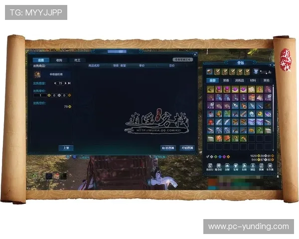 探索手机云顶最新版本的全部新特性与优化提升游戏性能的详细指南 探索手机云顶最新版本的全部新特性与优化提升游戏性能的详细指南