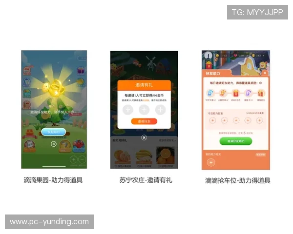 方舟牛牛好友系统使用技巧与社交互动玩法详解 方舟牛牛好友系统使用技巧与社交互动玩法详解