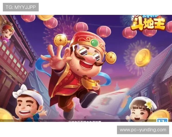 欢乐斗地主网页版官网官方正版免费下载,随时随地畅玩经典斗地主游戏 欢乐斗地主网页版官网官方正版免费下载,随时随地畅玩经典斗地主游戏