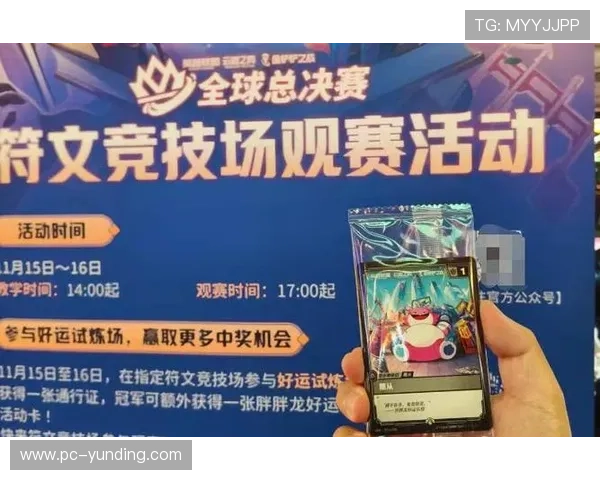 澳门云顶网络平台提供的多元化游戏体验与创新服务