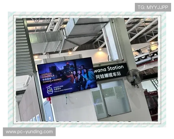 雲頂娱乐场：带你了解雲頂娱乐的精彩表演和丰富多样的娱乐节目安排