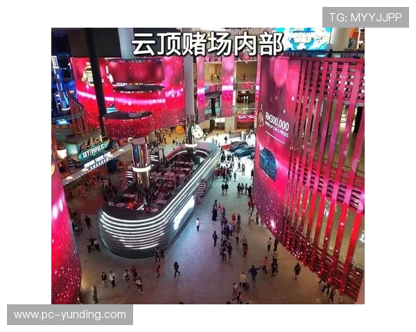 马来西亚云顶大赌场的常见规矩与注意事项，帮助玩家避免违规行为并享受安全愉快的游戏体验