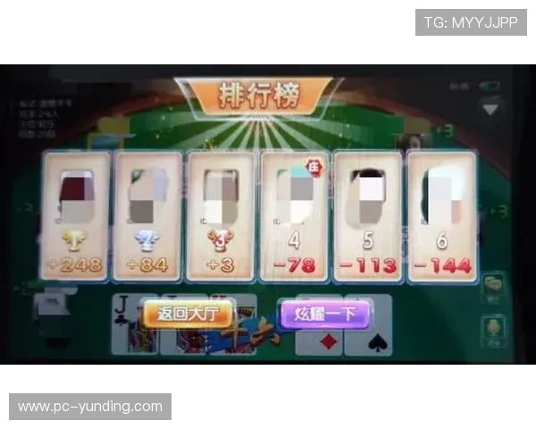 马来西亚云顶赌场的详细规矩指南帮助新手玩家快速了解游戏规则与安全须知