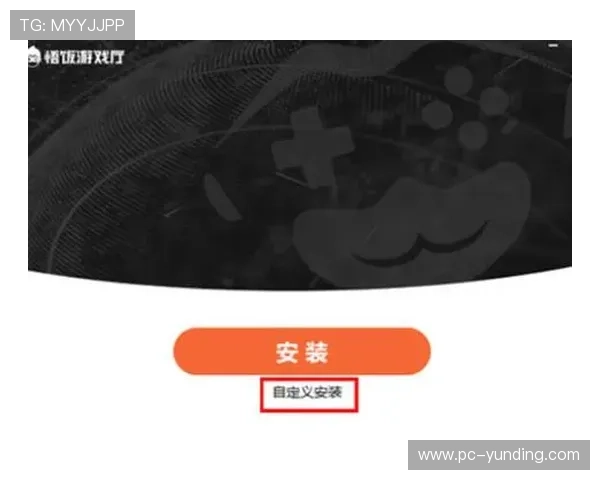 AG真人下載教程详解，帮助新手玩家轻松掌握游戏下载与安装步骤